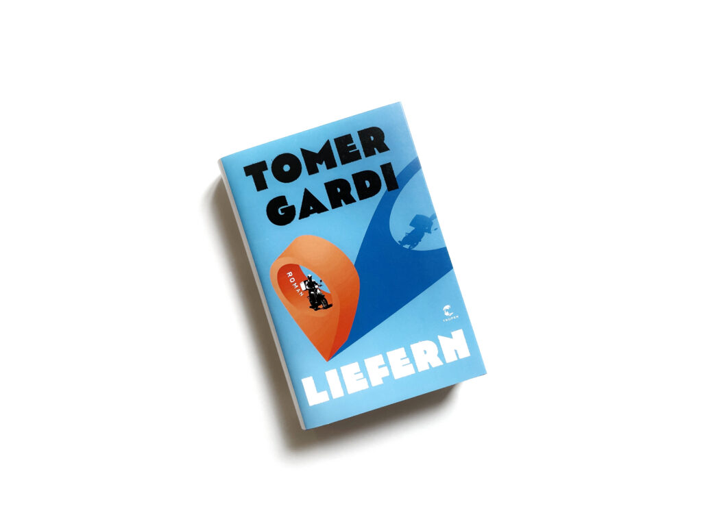 Tomer Gardi, Liefern, Cover